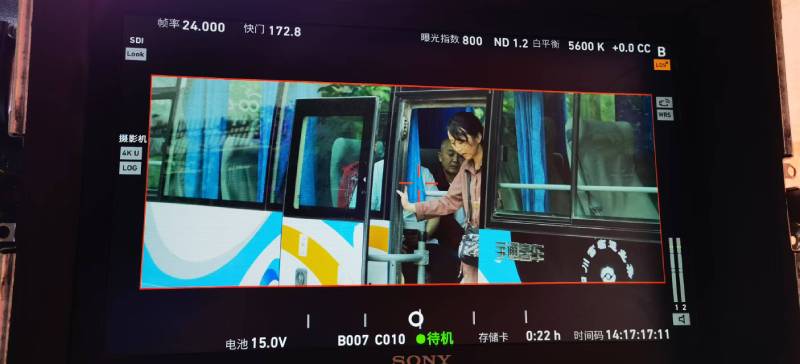 牡丹区广告片制作：文旅项目专属，用故事化镜头讲好城市与景区魅力！